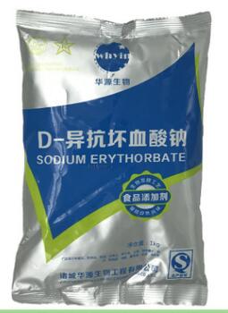 郑州豫兴食品级D-异抗坏血酸钠价格 异VC钠