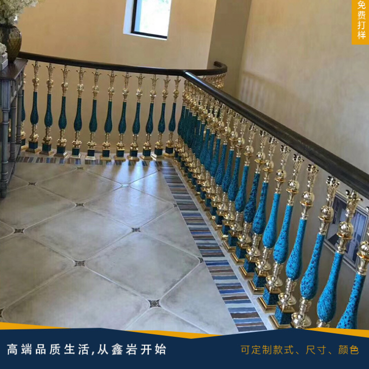 孔雀石翡翠绿单根柱楼梯 铜艺楼梯护栏 别墅楼梯厂