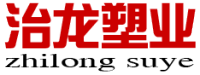 永年县孔村塑料制品厂