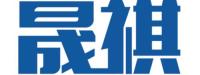 山东晟祺防水材料有限公司