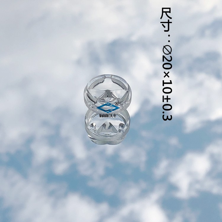 异形LED玻璃透镜 异形烟具玻璃器件