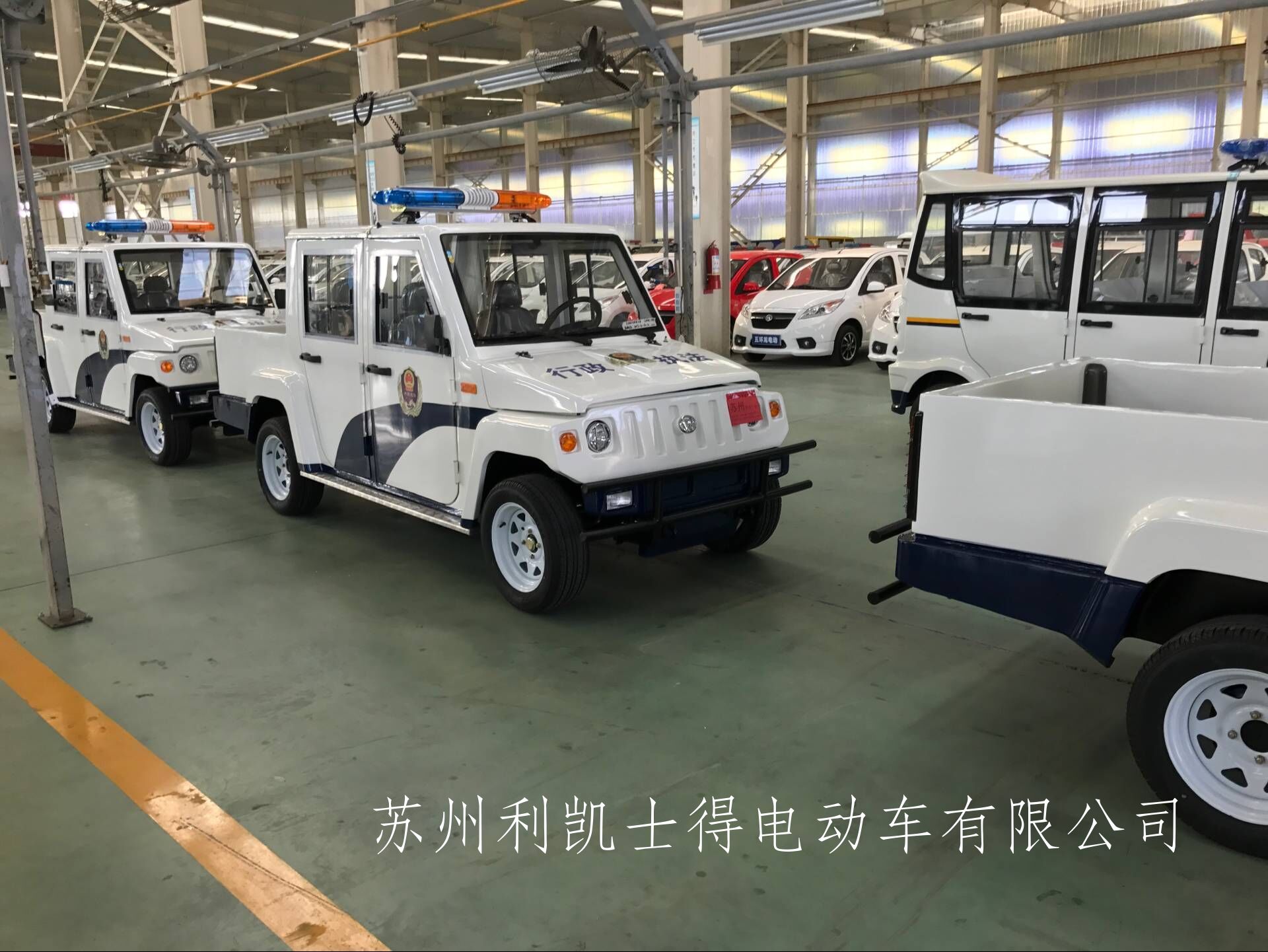 悍马电动巡逻车_悍马款4座带斗巡逻车