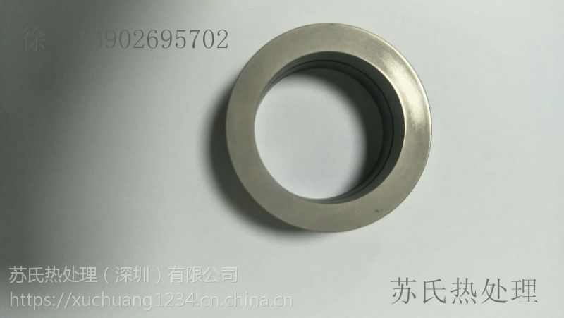 五金产品氮化处理