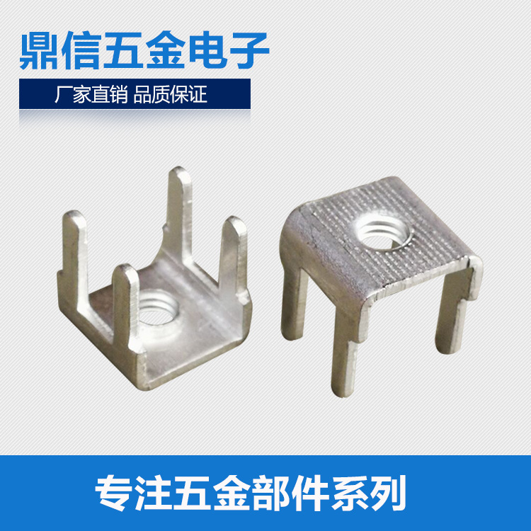 【厂家】PCB焊接端子 PCB-1 接线端子 铜接线柱