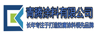 胡文锦