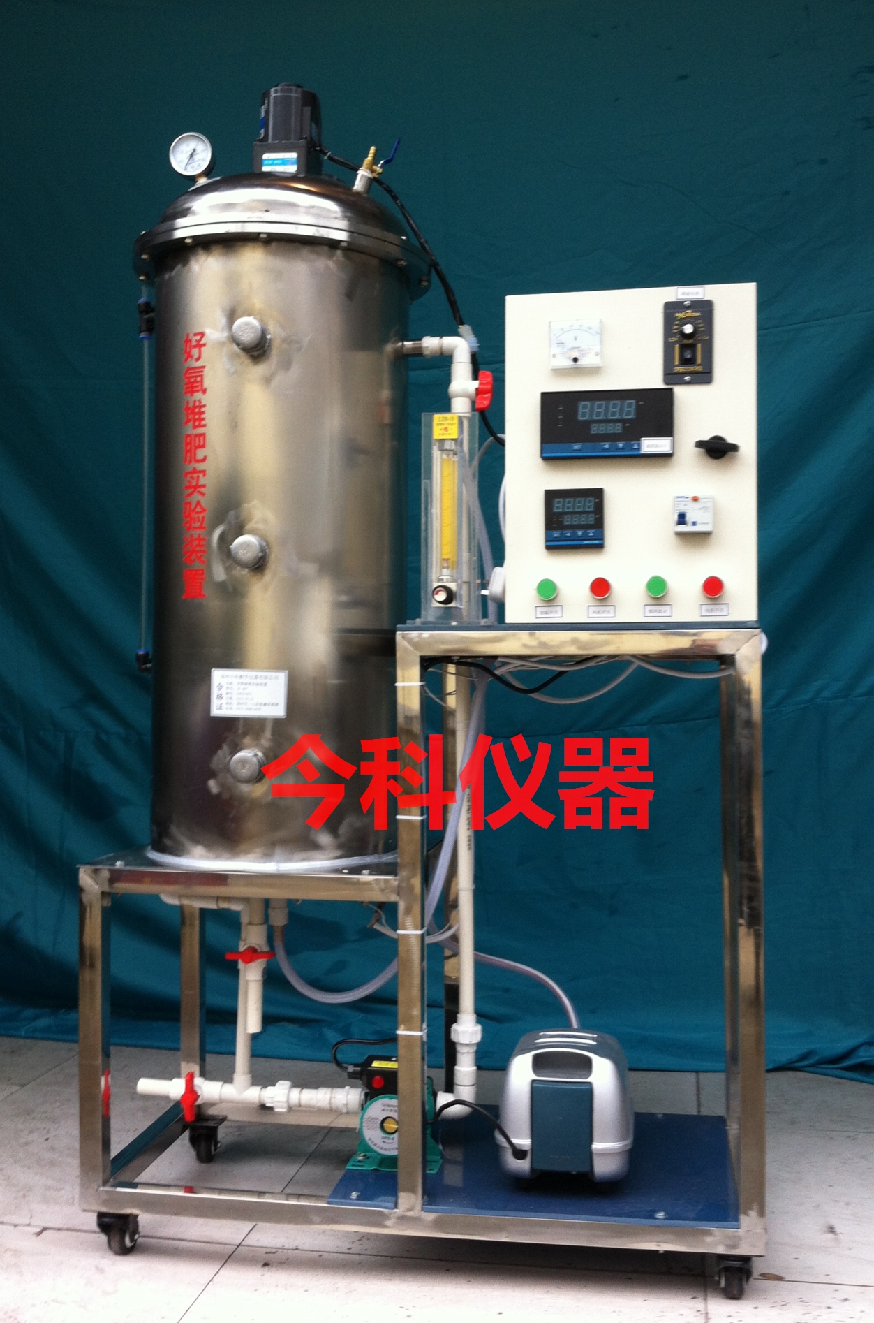 新型UASB渗漏液厌氧反应实验装置垃圾渗滤液小试实验装置批发