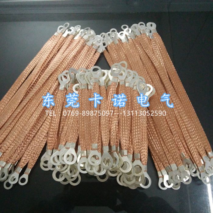 编织防静电跨接铜线 法兰静电跨接线图文并茂