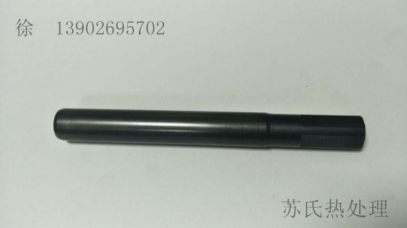 五金产品QPQ盐浴复合处理