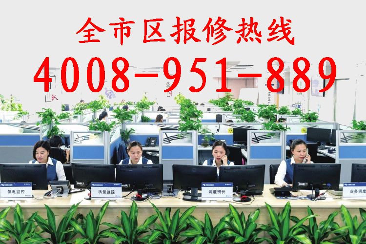 欢迎进入】八喜维修((八喜壁挂炉售后服务网站#热线电话