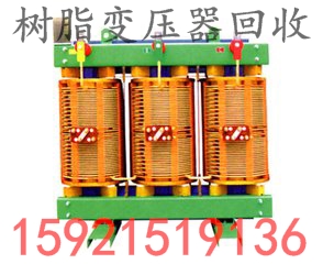 太仓变压器回收价格 实实在在报价