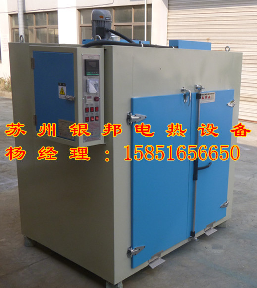 硅氟橡胶二段硫化烘箱 橡胶制品老化烘箱 橡胶密封件烘烤箱