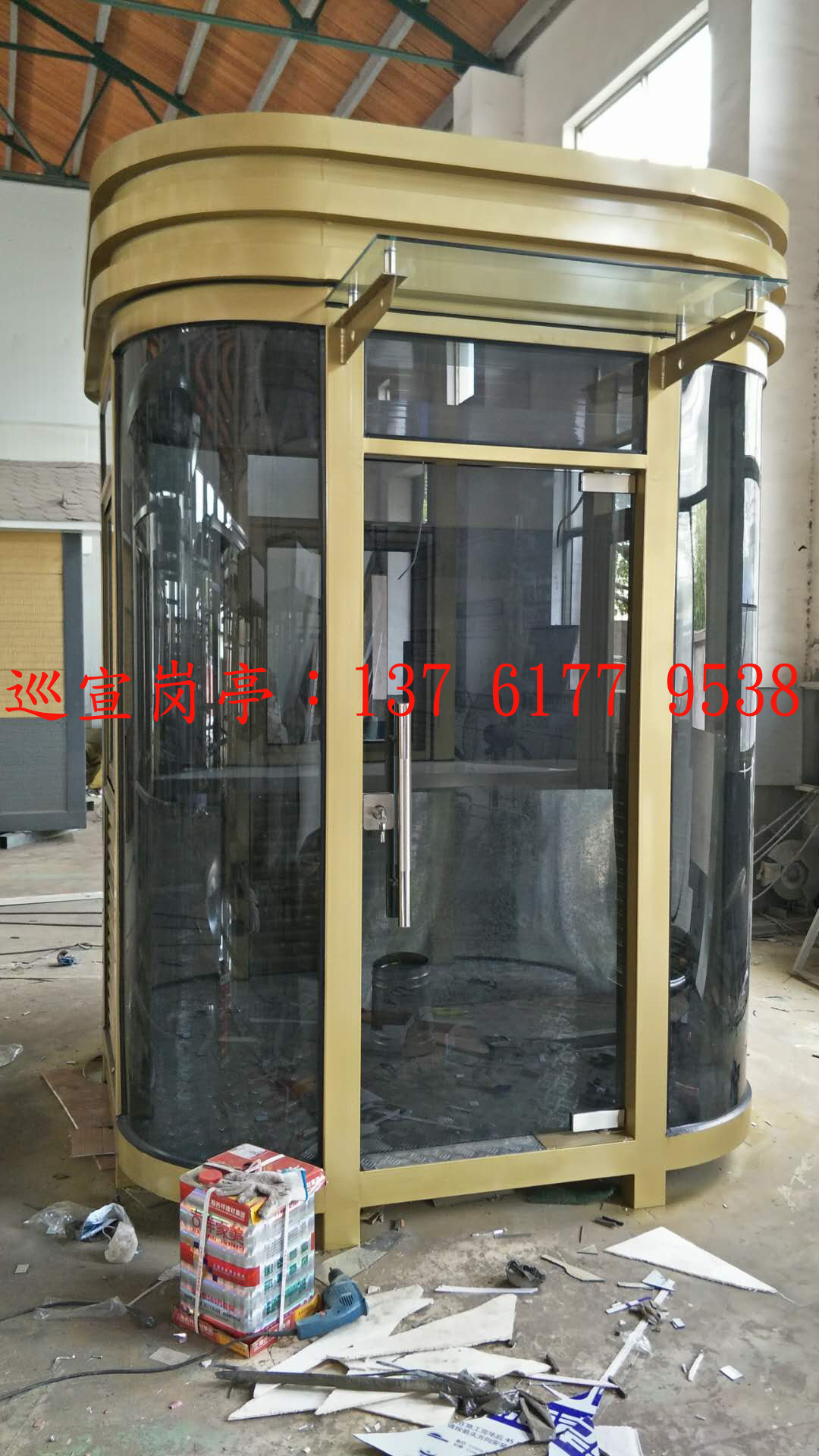 值班岗亭厂家