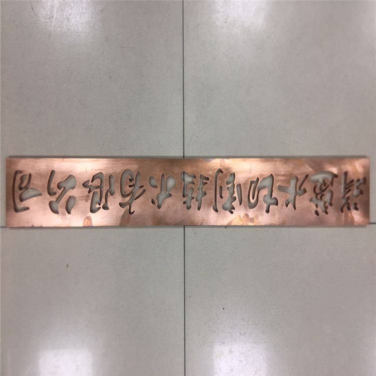 广东铝板水切割加工，无毛刺，不变形，冷却切割