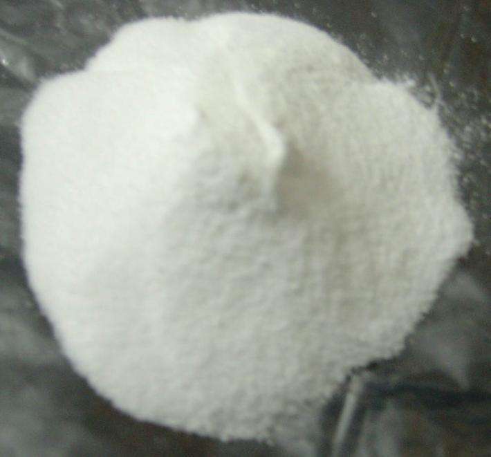 溴虫腈原料厂家***价格 CAS号： 122453-73-0