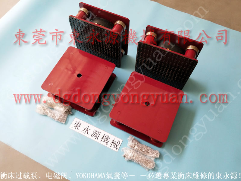 云南 楼上机器隔振垫，枕头打孔冲孔机减振气垫 找东永源