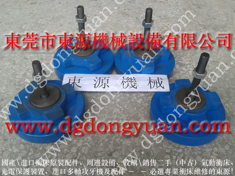 莆田 工业区设备减震器，风衣布裁剪机减震器 找东永源