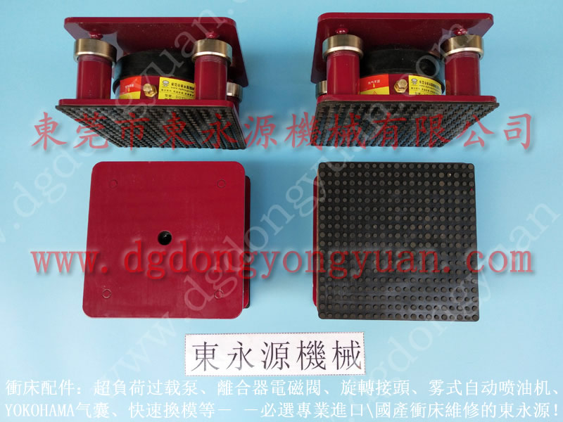 避震好的 机器防震垫，汽车反光架模切机减振脚 找 东永源