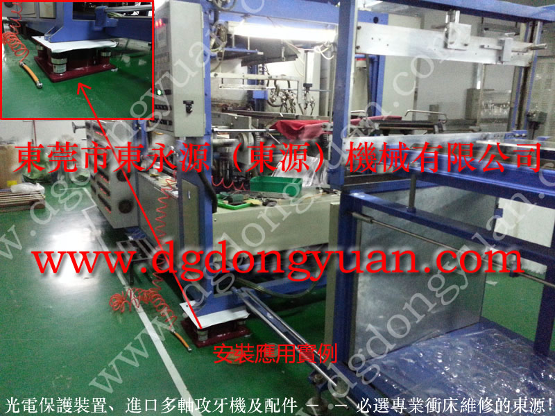 青海 三楼机器防震垫，抗疲劳工业减震气垫 找东永源