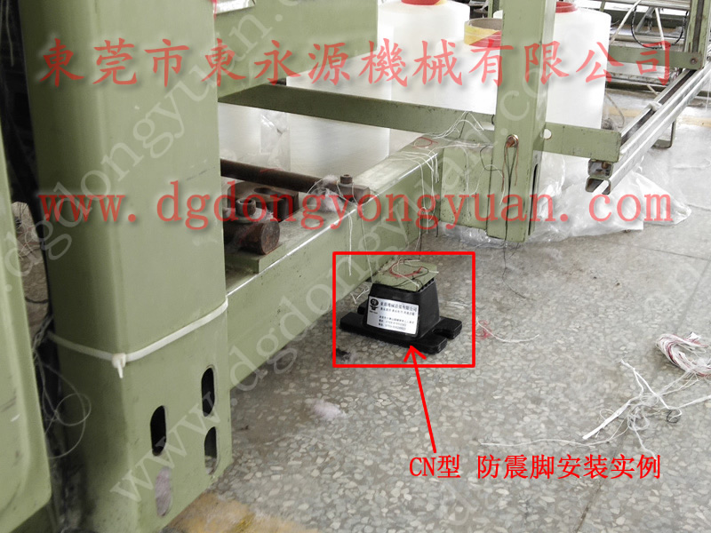 莆田 工业区设备减震器，风衣布裁剪机减震器 找东永源