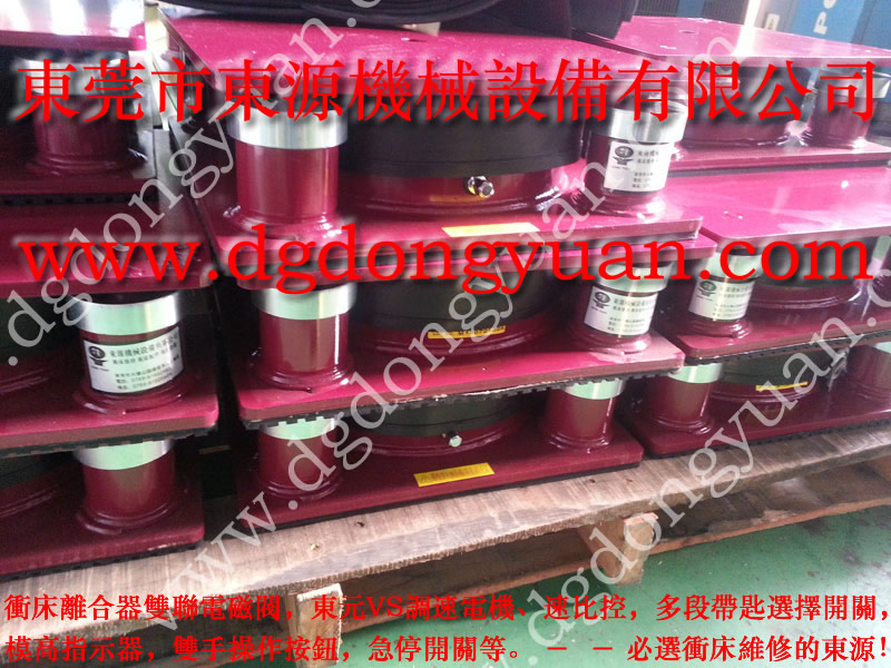 不易坏的 气压式减震器，停车卡裁床减振脚 找 东永源