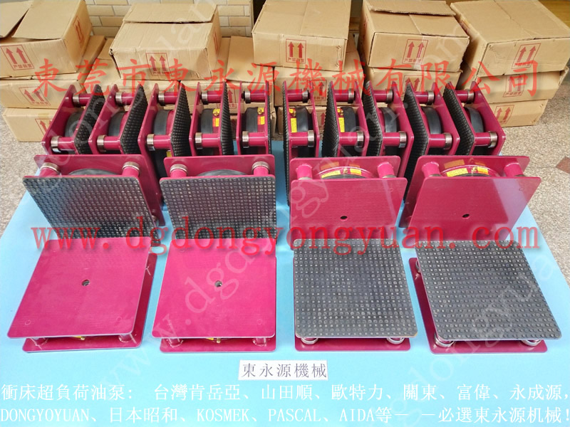 莆田 工业区设备减震器，风衣布裁剪机减震器 找东永源
