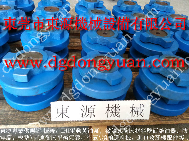 减震好的 氣壓式減震器，平缝机减震降噪气垫 找 东永源