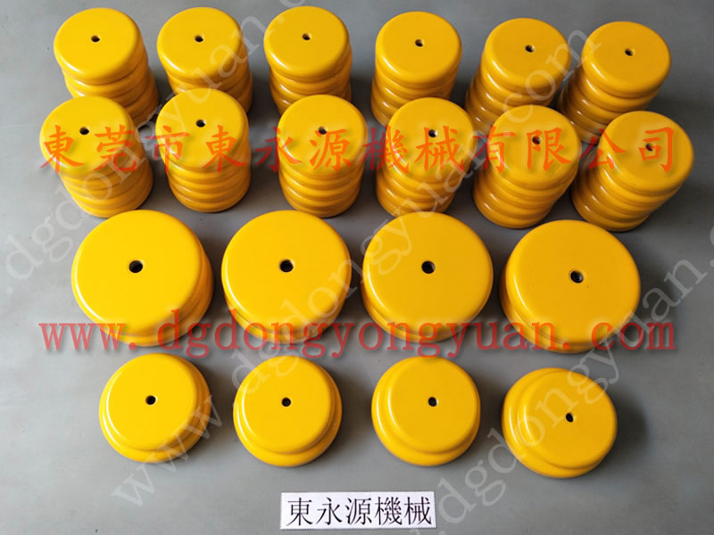从化 机器脚垫，抗疲劳工业减震气垫 找东永源