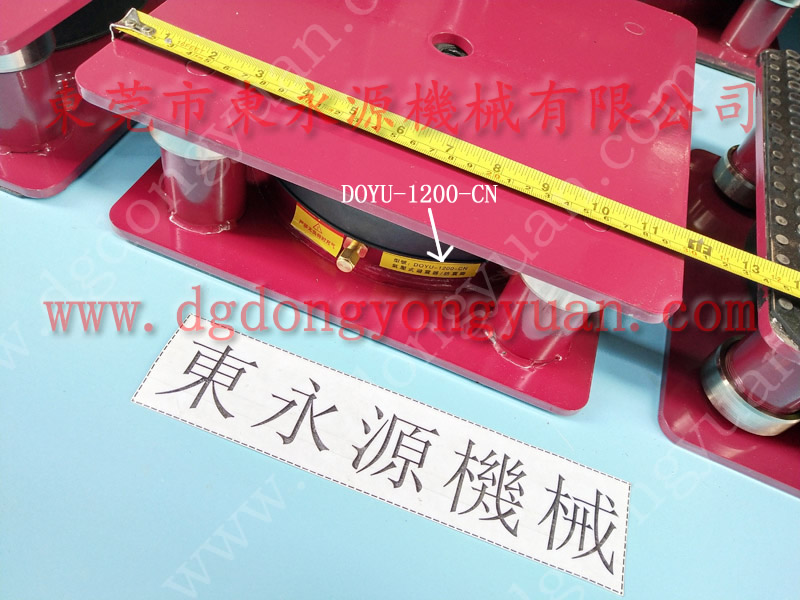 莆田 工业区设备减震器，风衣布裁剪机减震器 找东永源
