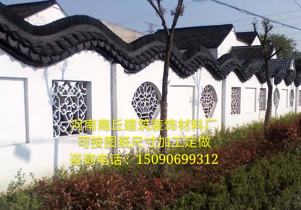水泥花窗，仿古围墙窗，院墙漏窗，可加工定做