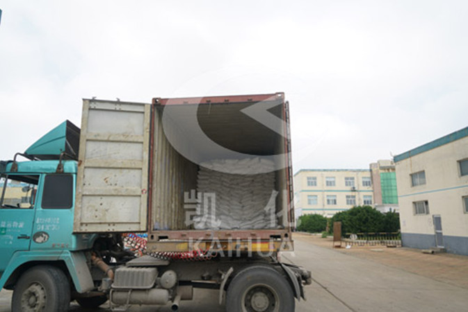 工业级硫酸镁/七水硫酸镁厂家