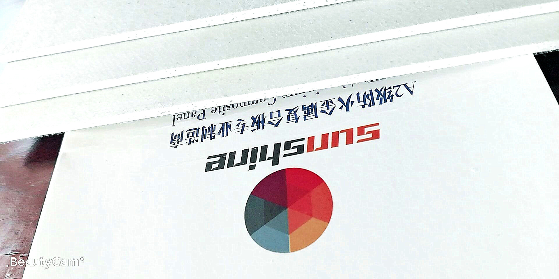 A2级防火金属复合板制造厂家，金色阳光A2级防火芯卷