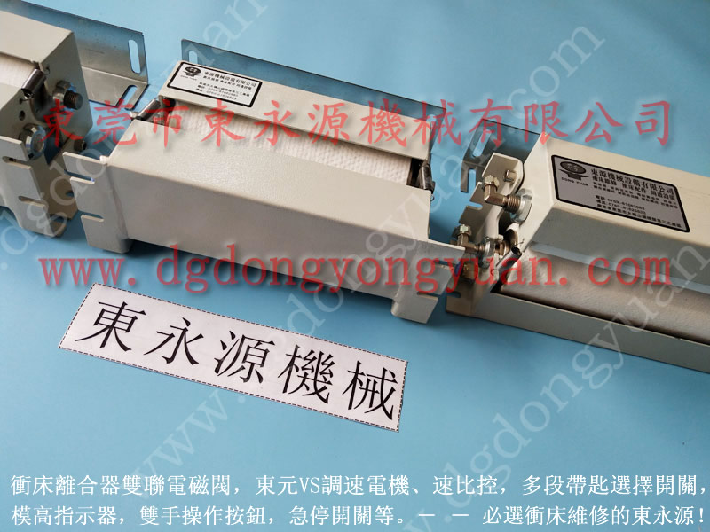 厂家*** 冲床双面给油器，带刻度不锈钢滴油箱 找东永源