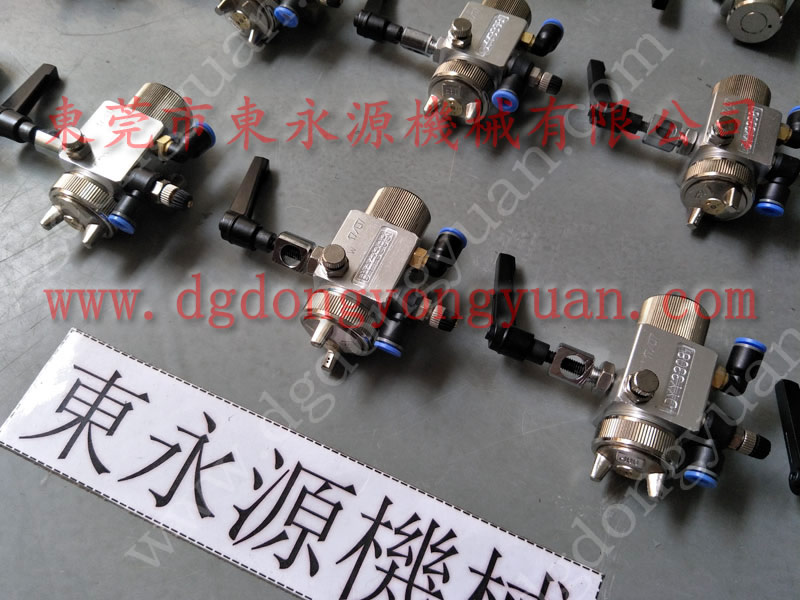 舒勒 冲床双面给油器，带刻度电磁阀滴油箱 找东永源