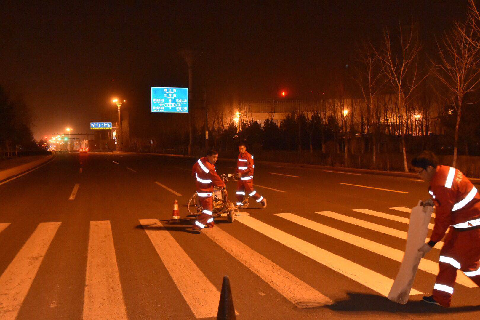 ***道路标线施工就找沈阳禹通交通工程