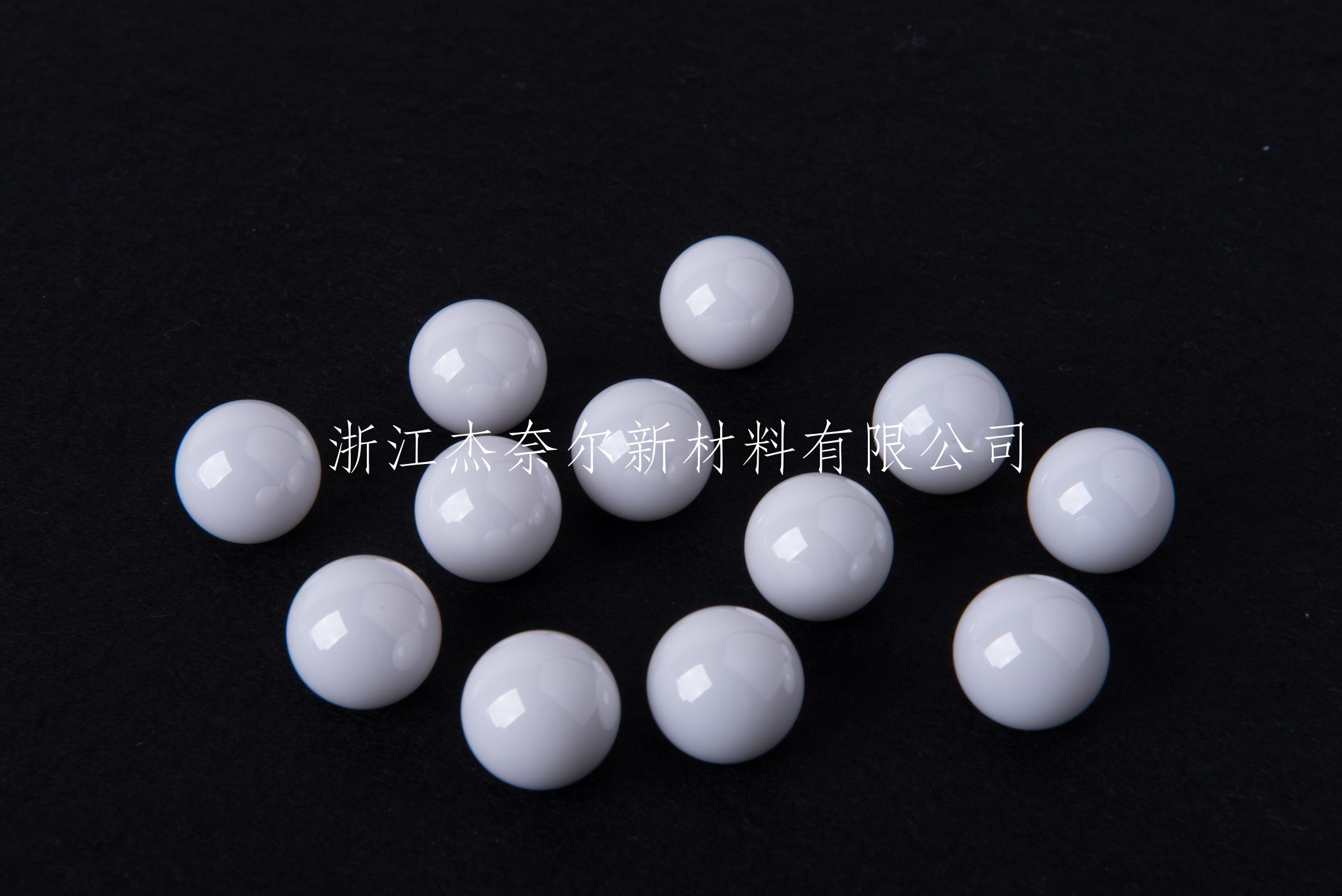 高性能氧化锆陶瓷球