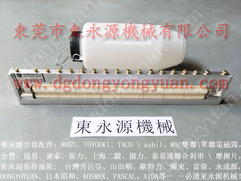 南昌 马达外壳拉伸喷油机，不锈钢奶锅冲压喷油装置 找东永源