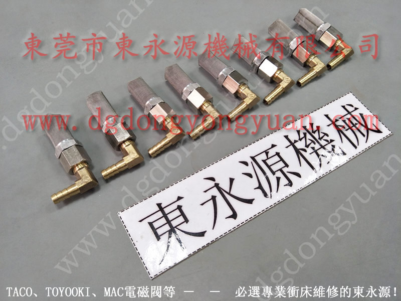 涂油均匀的冲床自动喷油机，***耐磨自动给油机 找东永源