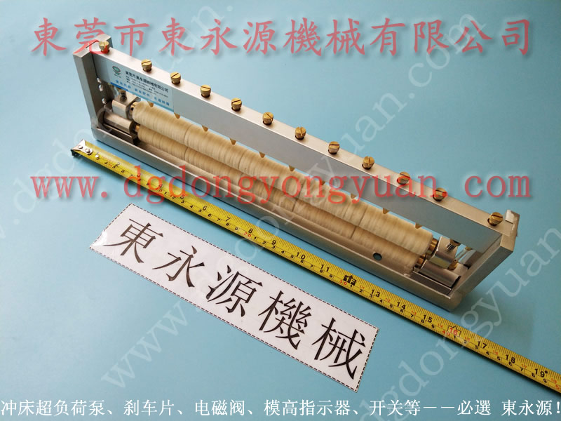 节省油品 冲床微量润滑装置，***耐磨自动给油机