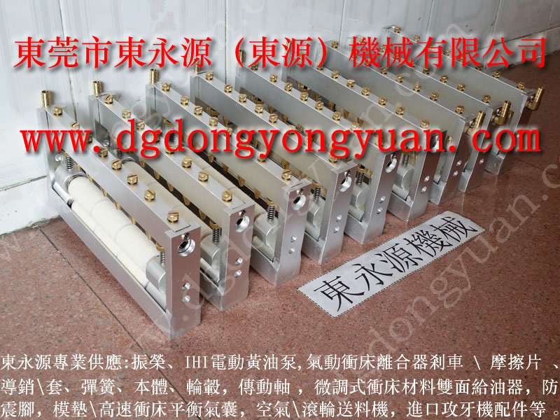 厂家*** 冲床双面给油器，不锈钢奶锅冲压喷油装置 找东永源