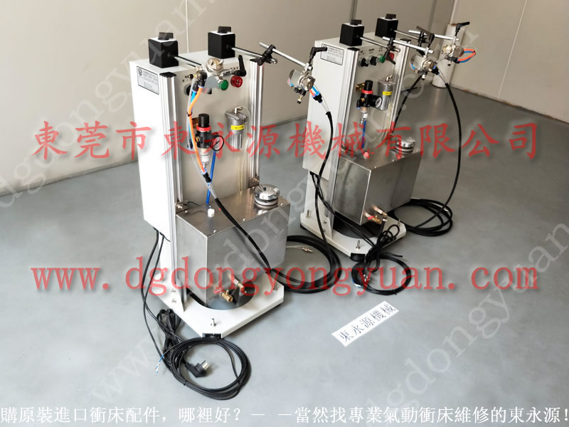 均匀的 冲床给油机，***耐磨自动给油机