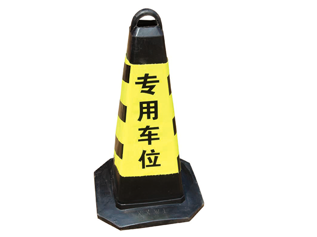地下停车场设施，地下停车场设施批发就找禹通交通设施工程