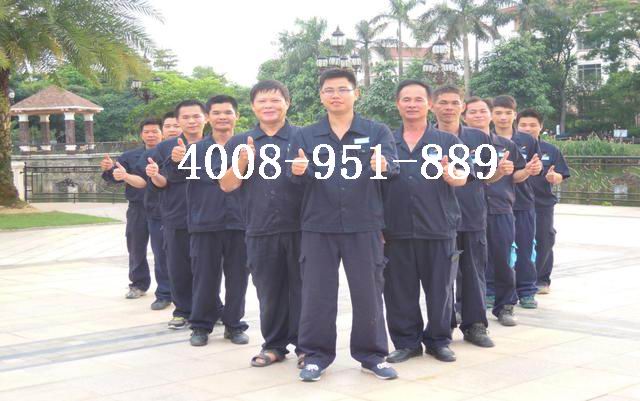 欢迎进入≈合肥三洋洗衣机维修售后服务中心(24小时维修电话）