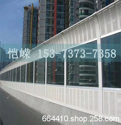 高速公路路基隔音玻璃声屏障 高速公路边新型水泥专用隔音墙
