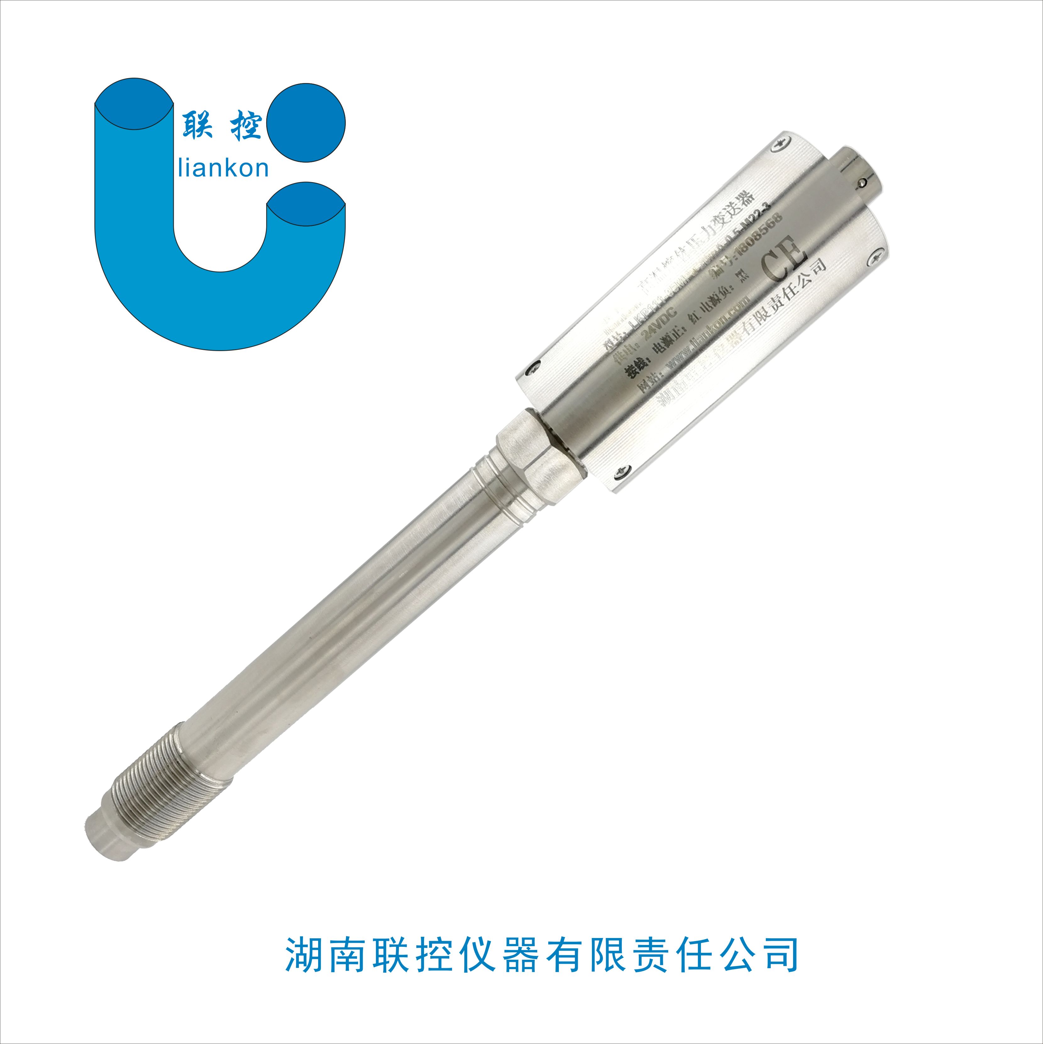 高温平面传感器/变送器，高温无腔压力传感器