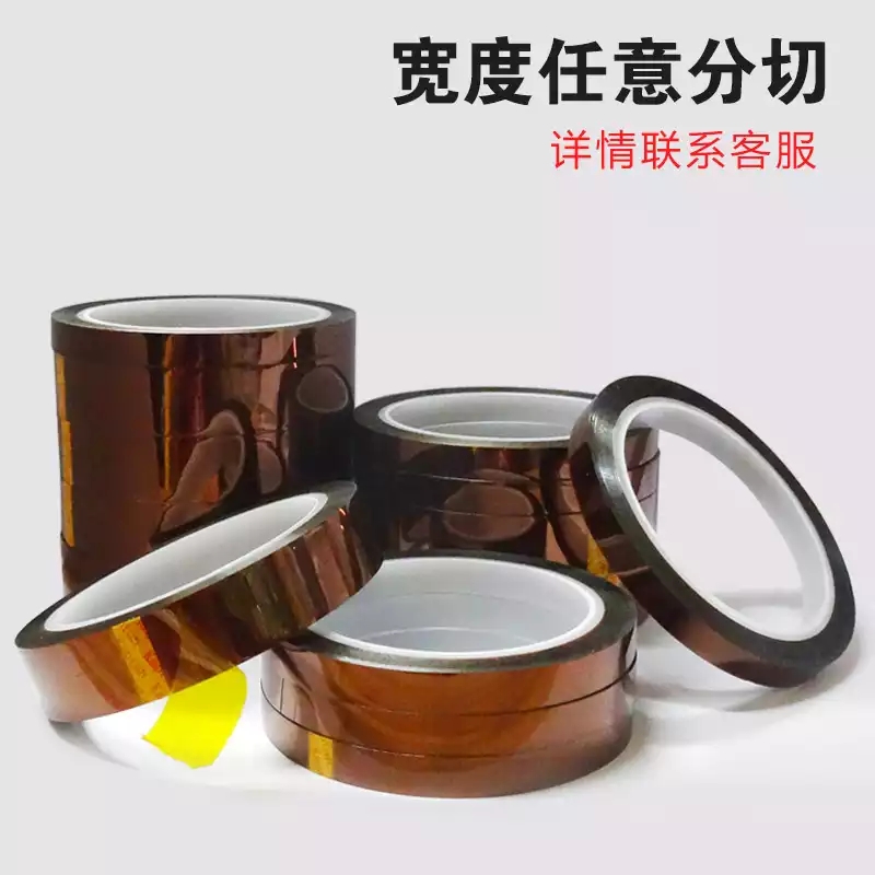 佛山PE泡棉胶带代理商