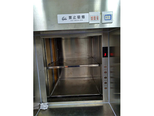 沈阳传菜电梯-恒宜达电梯安全方便、***