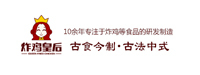 郑州森磊商贸有限公司