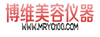 广州博维美容仪器贸易有限公司