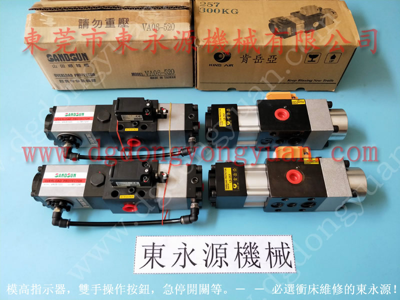 YCM-200 冲床刹车片批发， 1.5寸旋转接头 轴封 找东永源