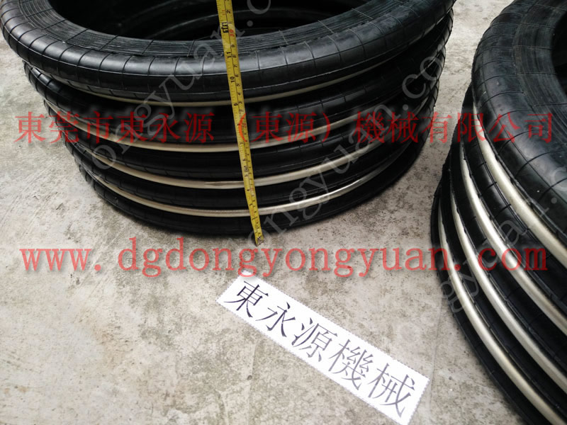 JG21-45 冲床离合片,角度器 找东永源